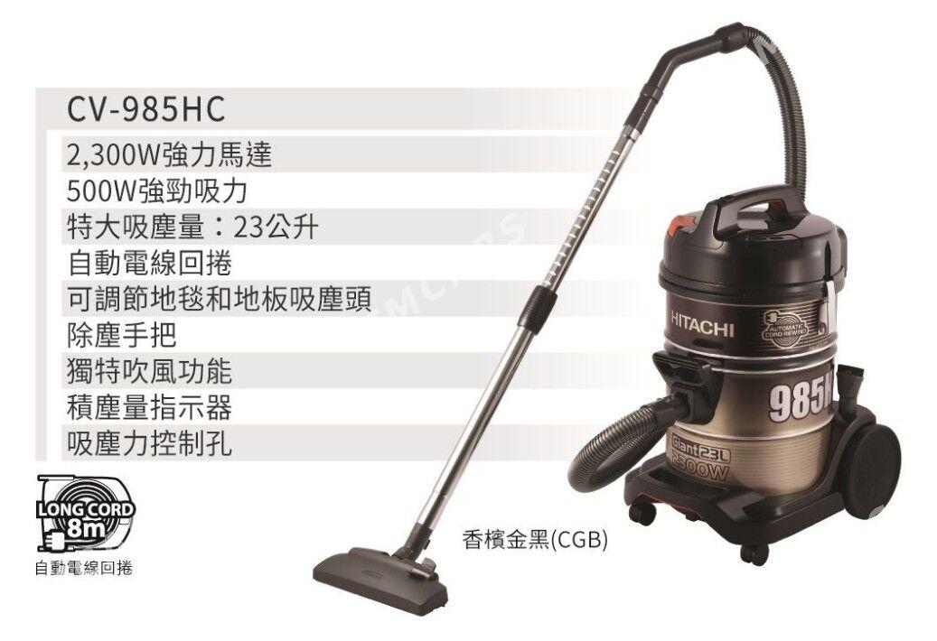HITACHI 985Y MODEL PILISOS 23L - Ашхабад - img 3