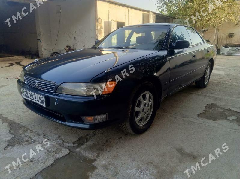 Toyota Mark II 1993 - 65 000 TMT - Мары - img 3