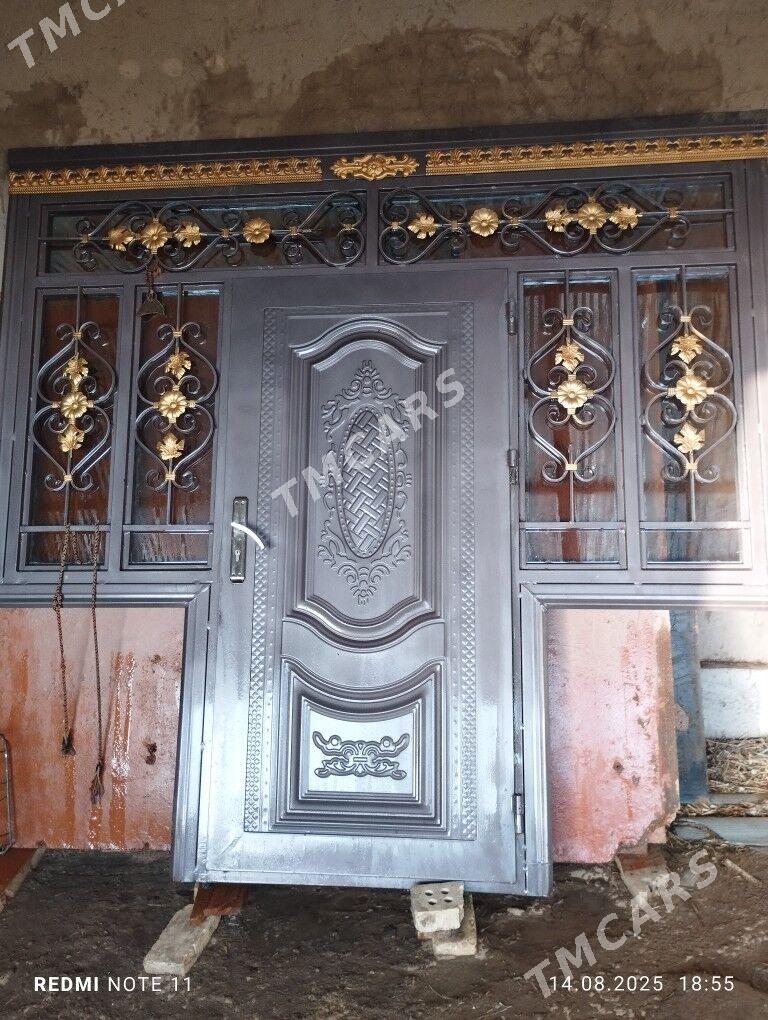 weranda - Mary - img 2