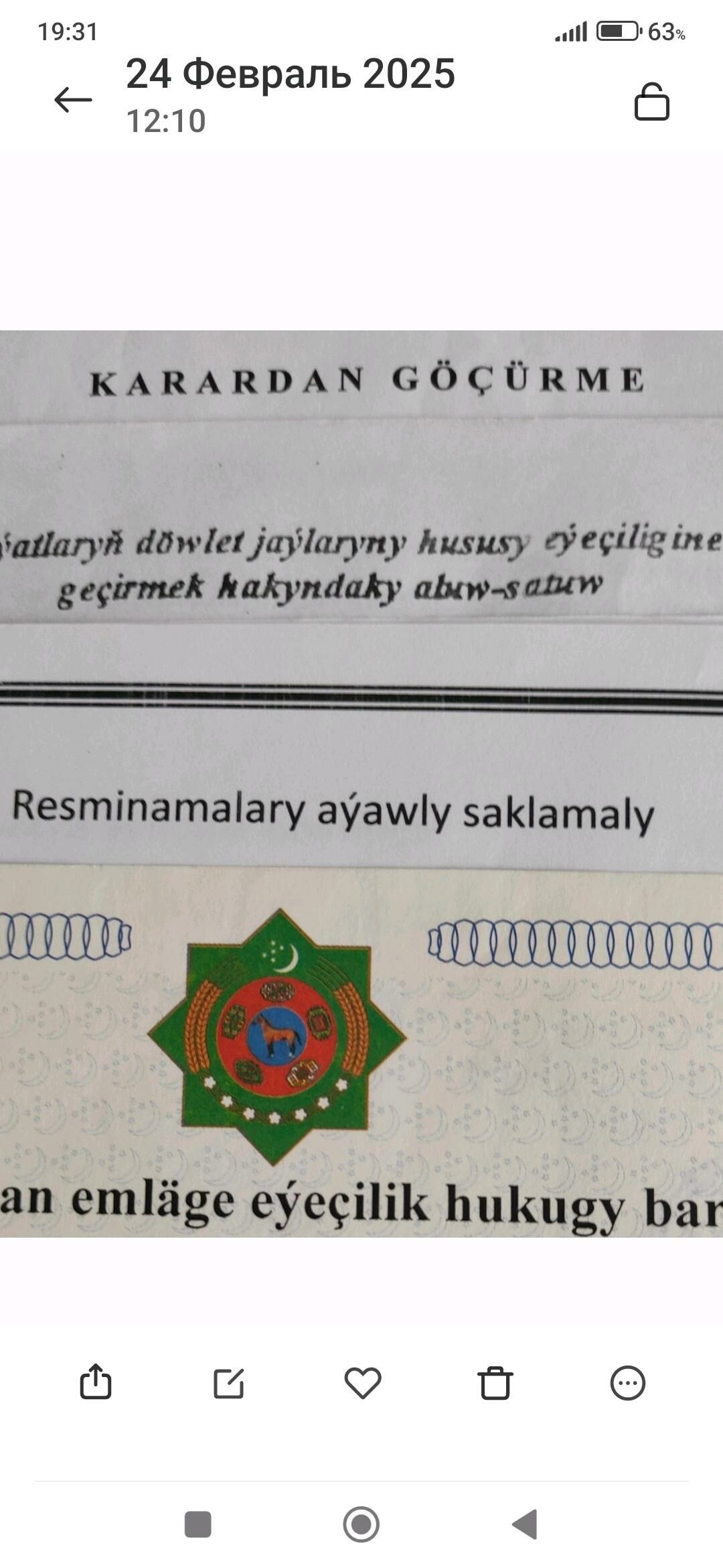ОТ ХОЗЯИНА КВ - Türkmenbaşy - img 4
