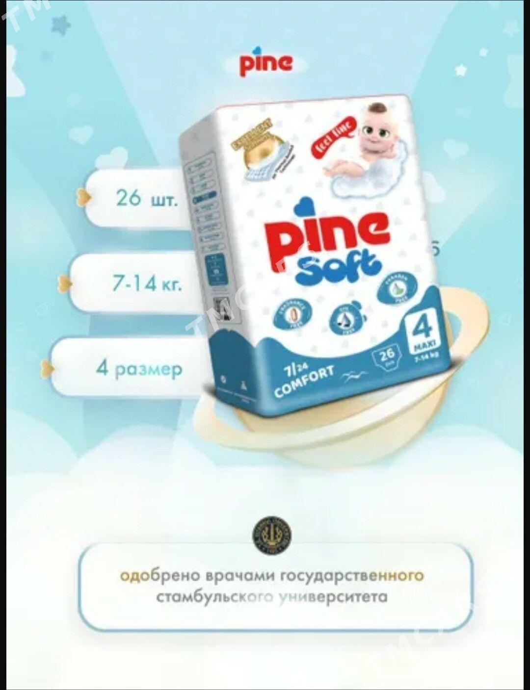 Pìne pampers optom-ştuk - Кëши - img 3