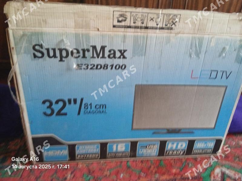 super max - Ашхабад - img 2
