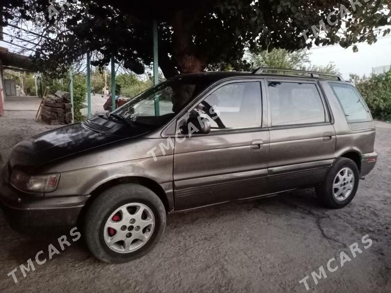 Mitsubishi Chariot 1993 - 18 000 TMT - Dänew - img 2