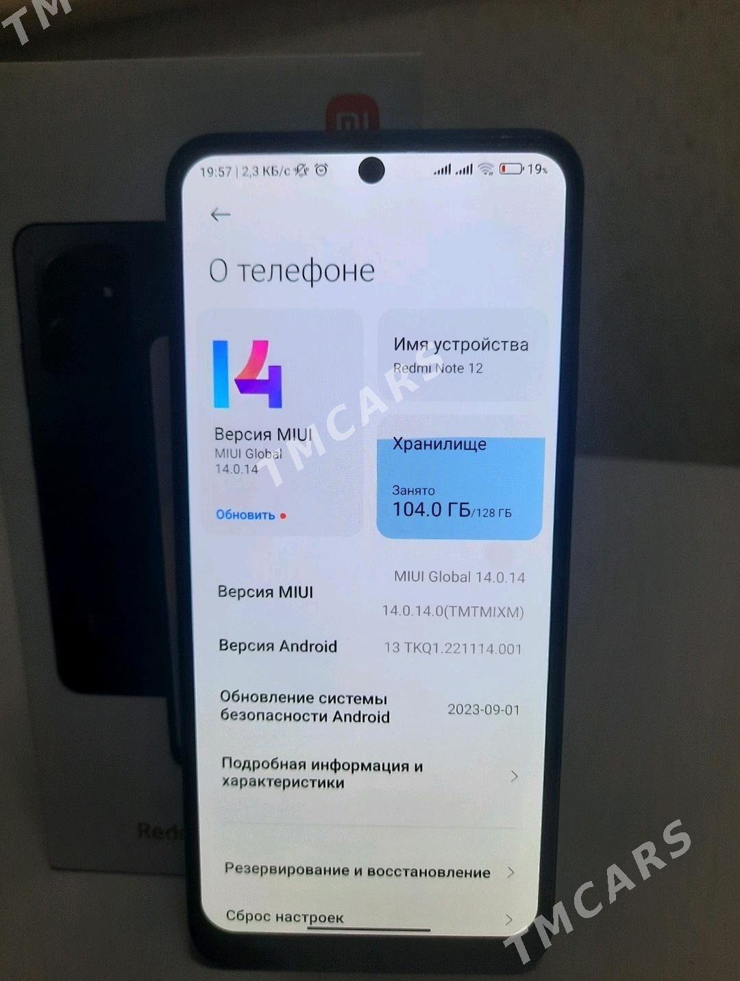 redmi not 12 - Кёнеургенч - img 4