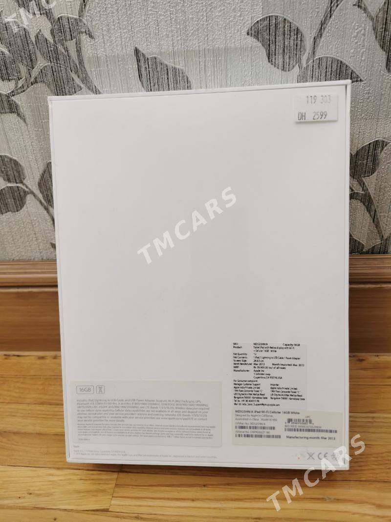 iPad - Ашхабад - img 2