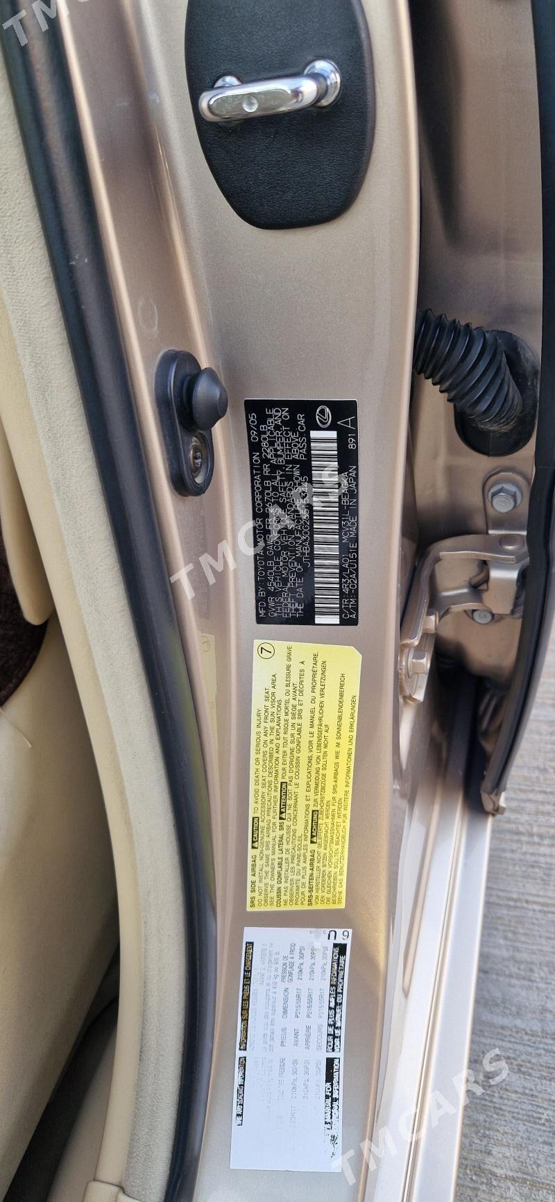 Lexus ES 330 2006 - 270 000 TMT - Mary - img 2