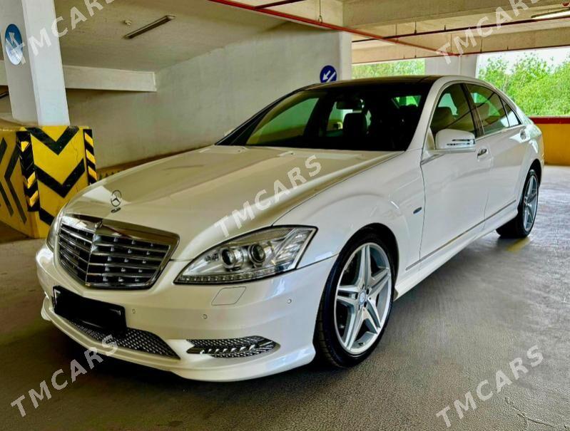 Mercedes-Benz S-Class 2013 - 670 000 TMT - Aşgabat - img 3