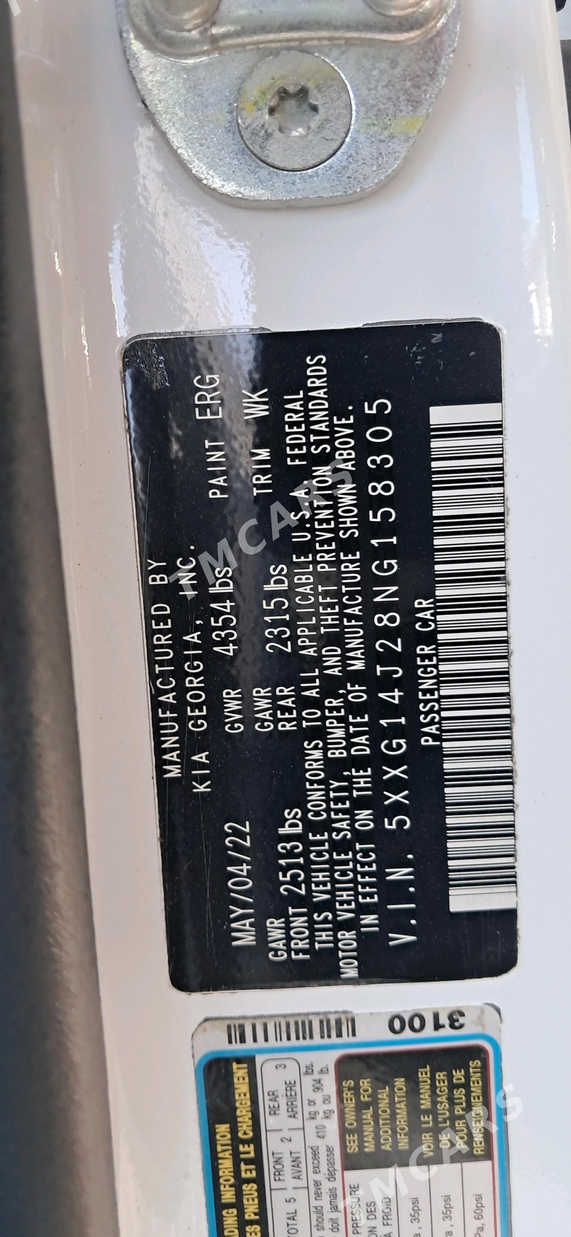 Kia K5 2022 - 243 000 TMT - Mary - img 6