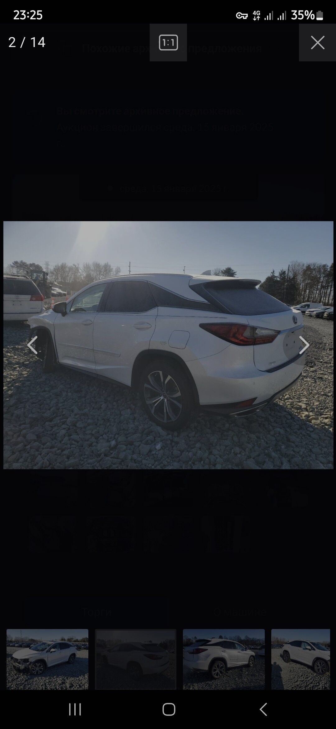 Lexus RX 350 2021 - 690 000 TMT - Aşgabat - img 2