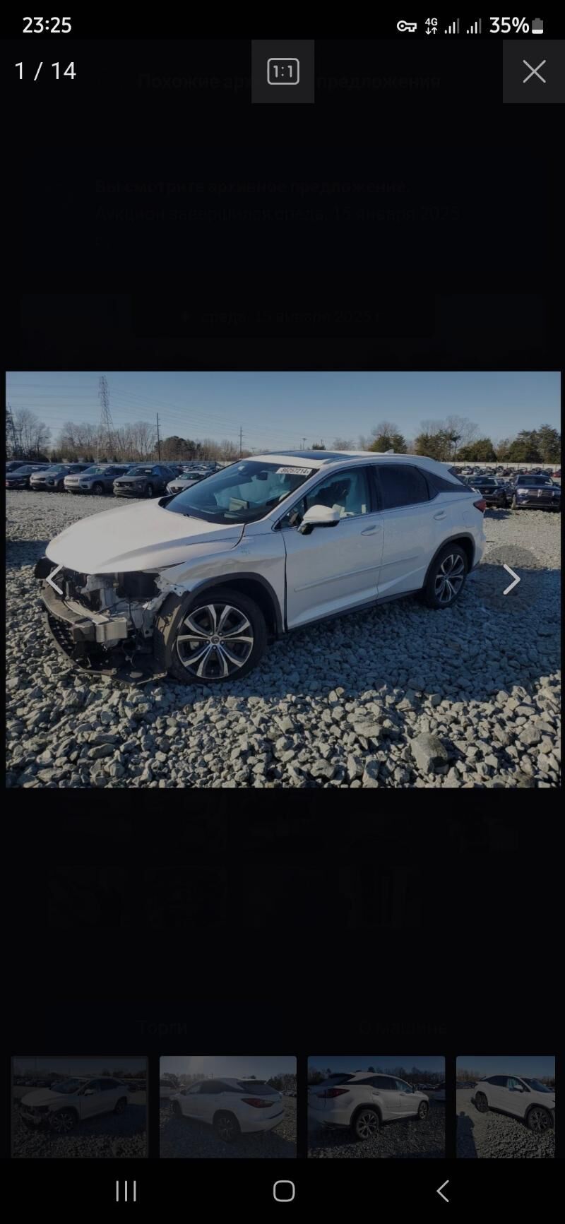 Lexus RX 350 2021 - 690 000 TMT - Aşgabat - img 3