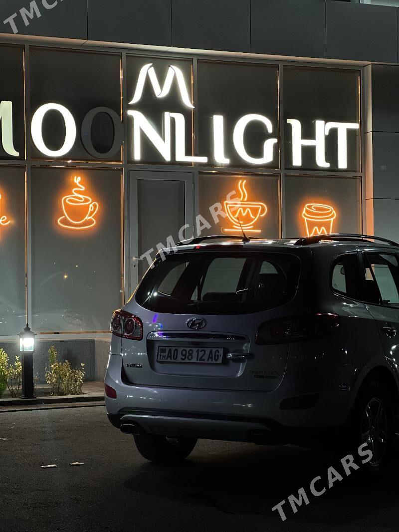 Hyundai Santa Fe 2011 - 210 000 TMT - Арчабиль шаёлы - img 6