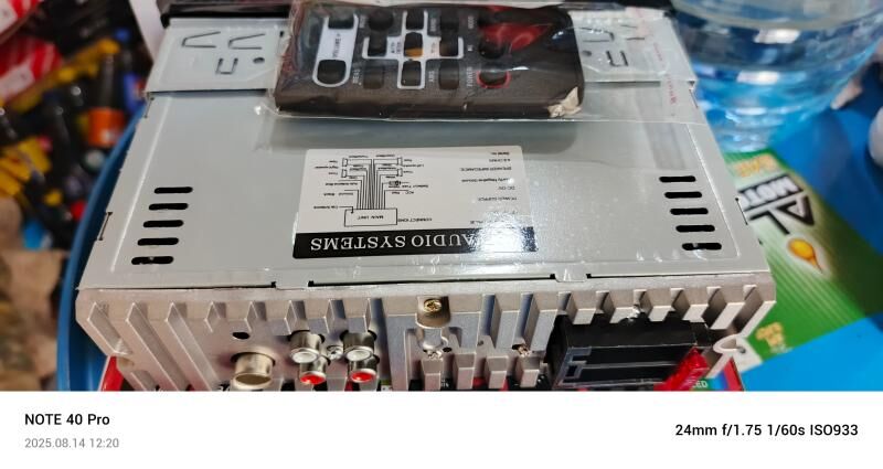 Mantofon 300 TMT - Çoganly - img 3