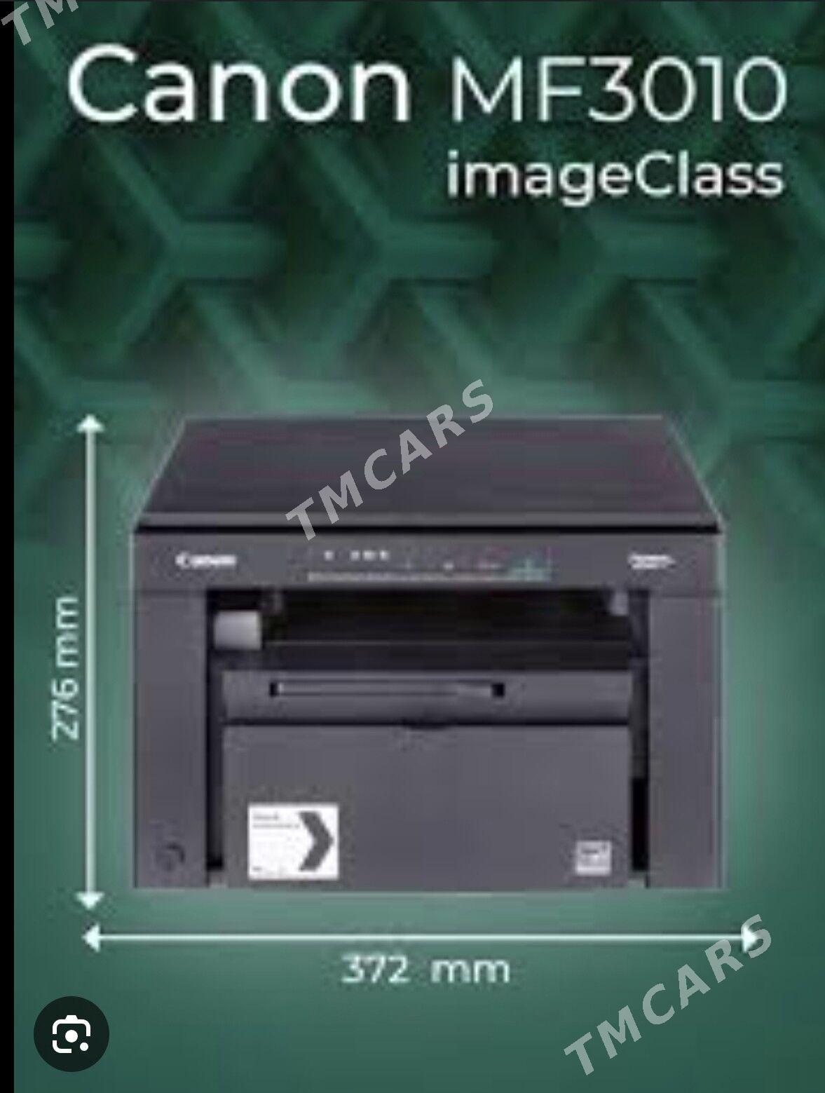 Paket Canon 3010 imeg class - Дашогуз - img 2