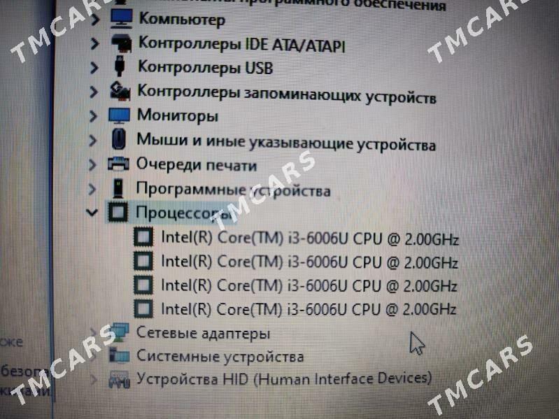 NOUTBUK НОУТБУК DELL 6TH gen - Туркменабат - img 7