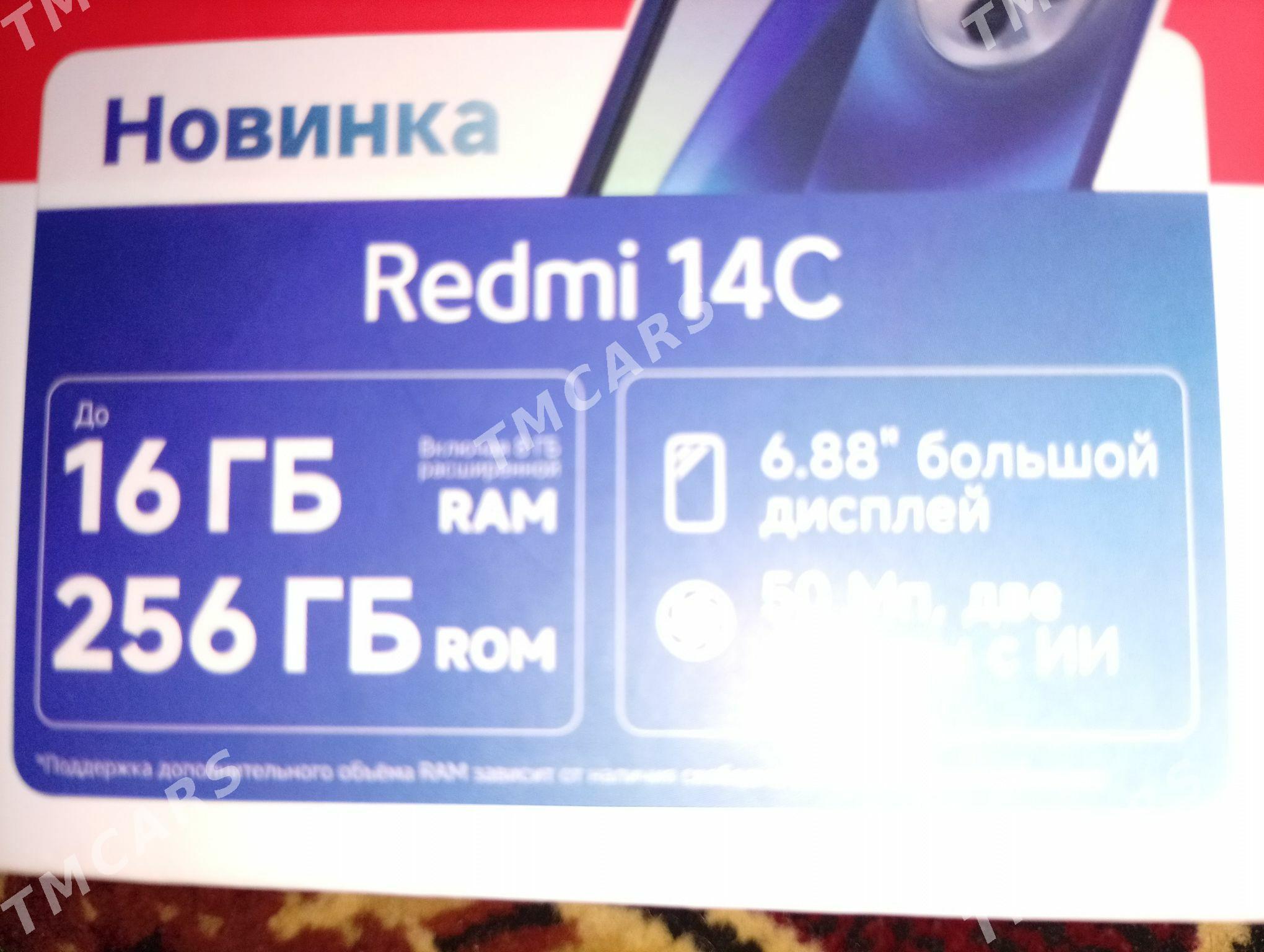 redmi 14 c ram 16 pamet 256 - Койтендаг - img 6