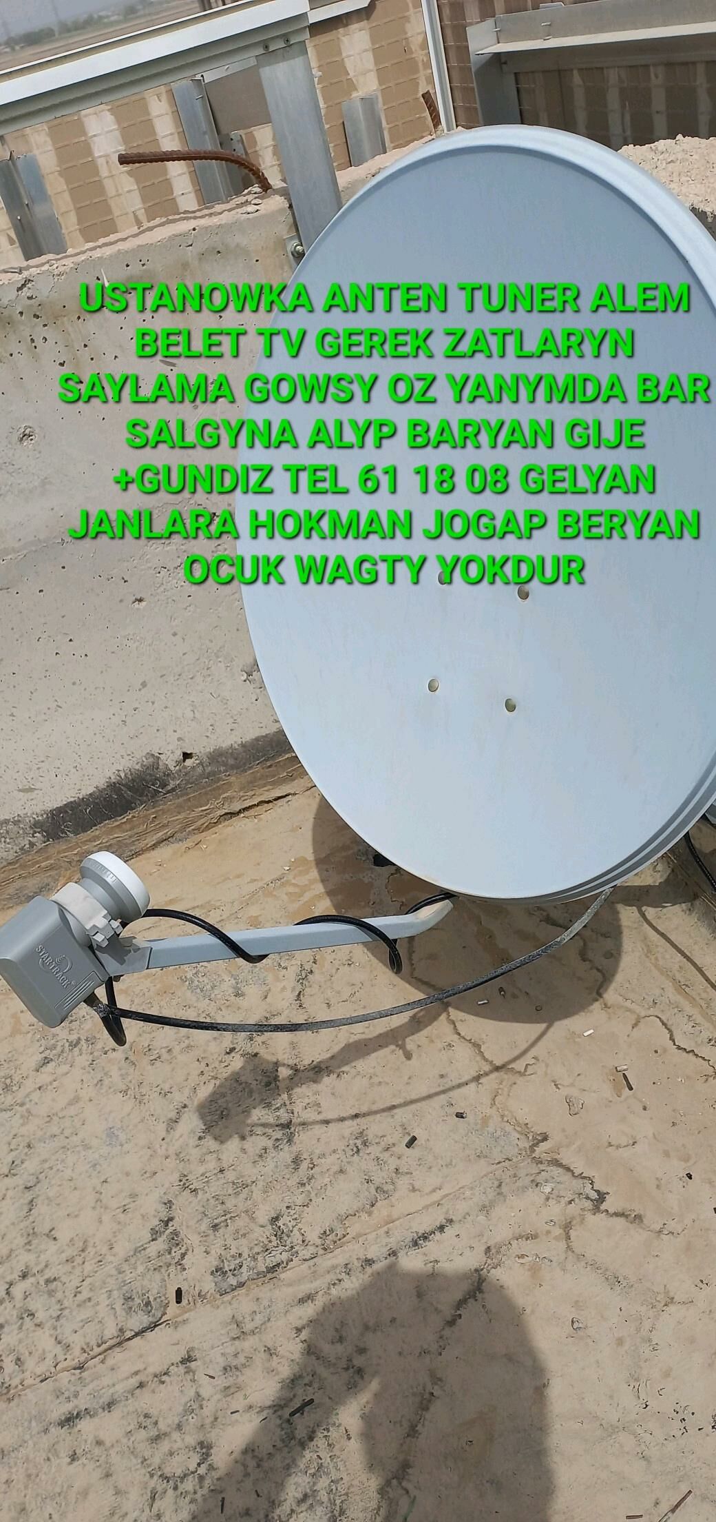 USTANOWKA ANTENA TUNER ALEM NA - Ашхабад - img 10