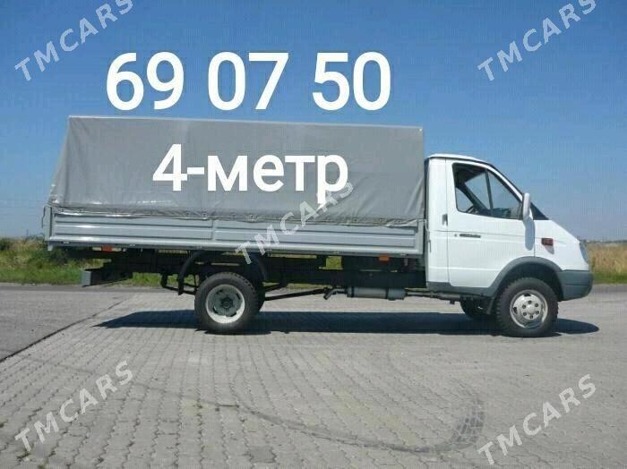 GAZEL HYZMATY. УСЛУГИ ГАЗЕЛЬ. - Ашхабад - img 2