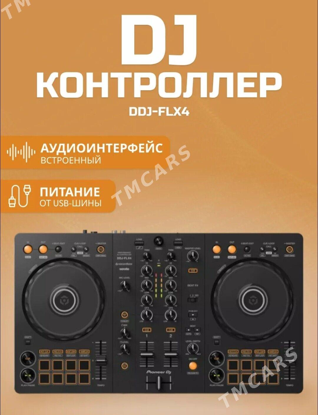 DJ PIONEER DDJ-FLX4 - Aşgabat - img 2