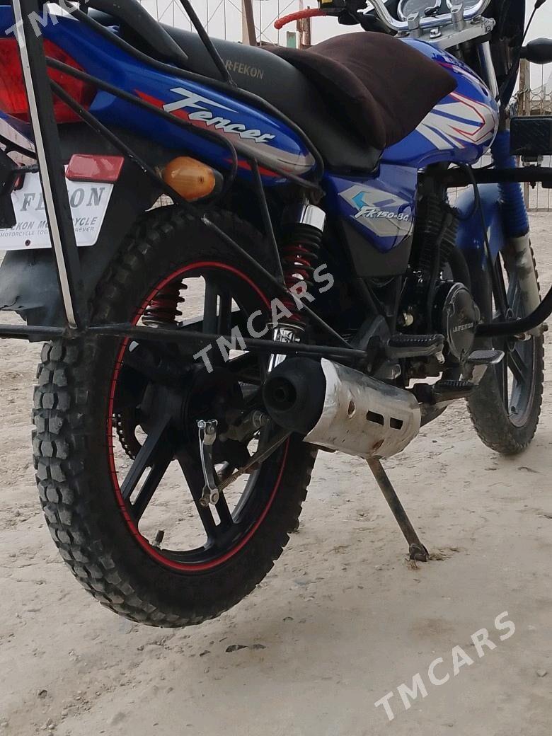 Fekon FK200-14G 2022 - 18 000 TMT - Этрек - img 5