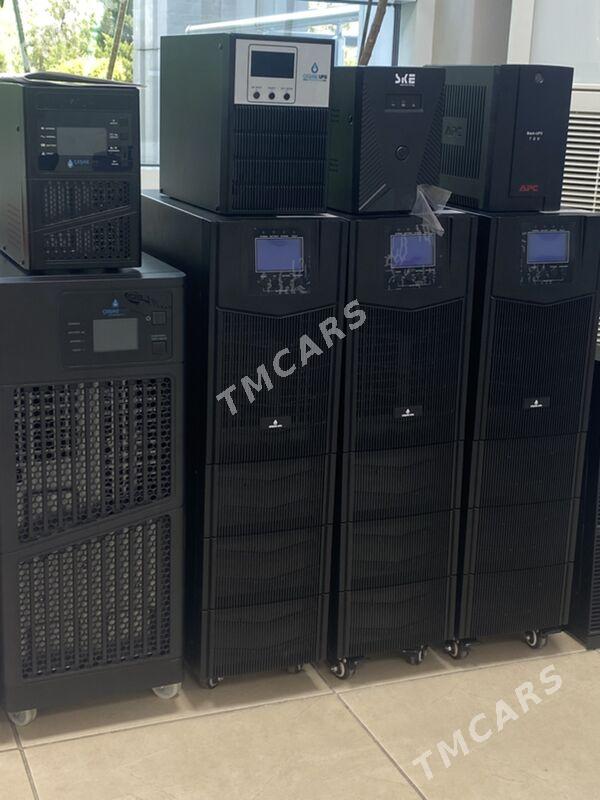 Online Ups - ул. Московская (10 йыл абаданчылык ш.) - img 3
