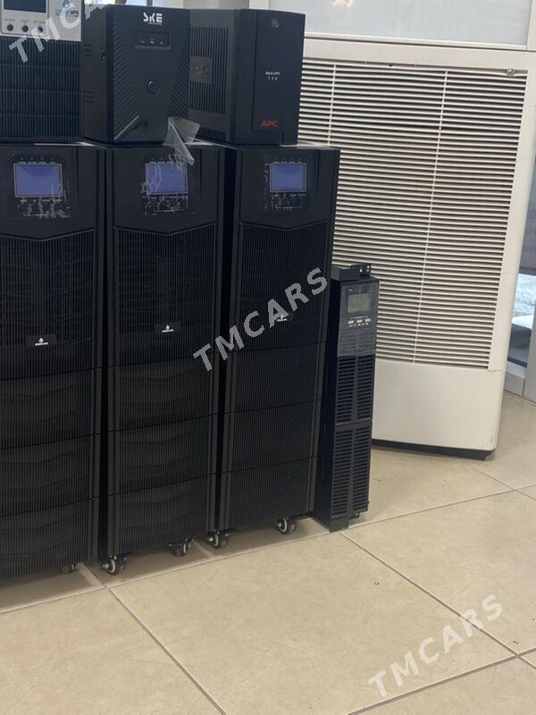 Online Ups - ул. Московская (10 йыл абаданчылык ш.) - img 2