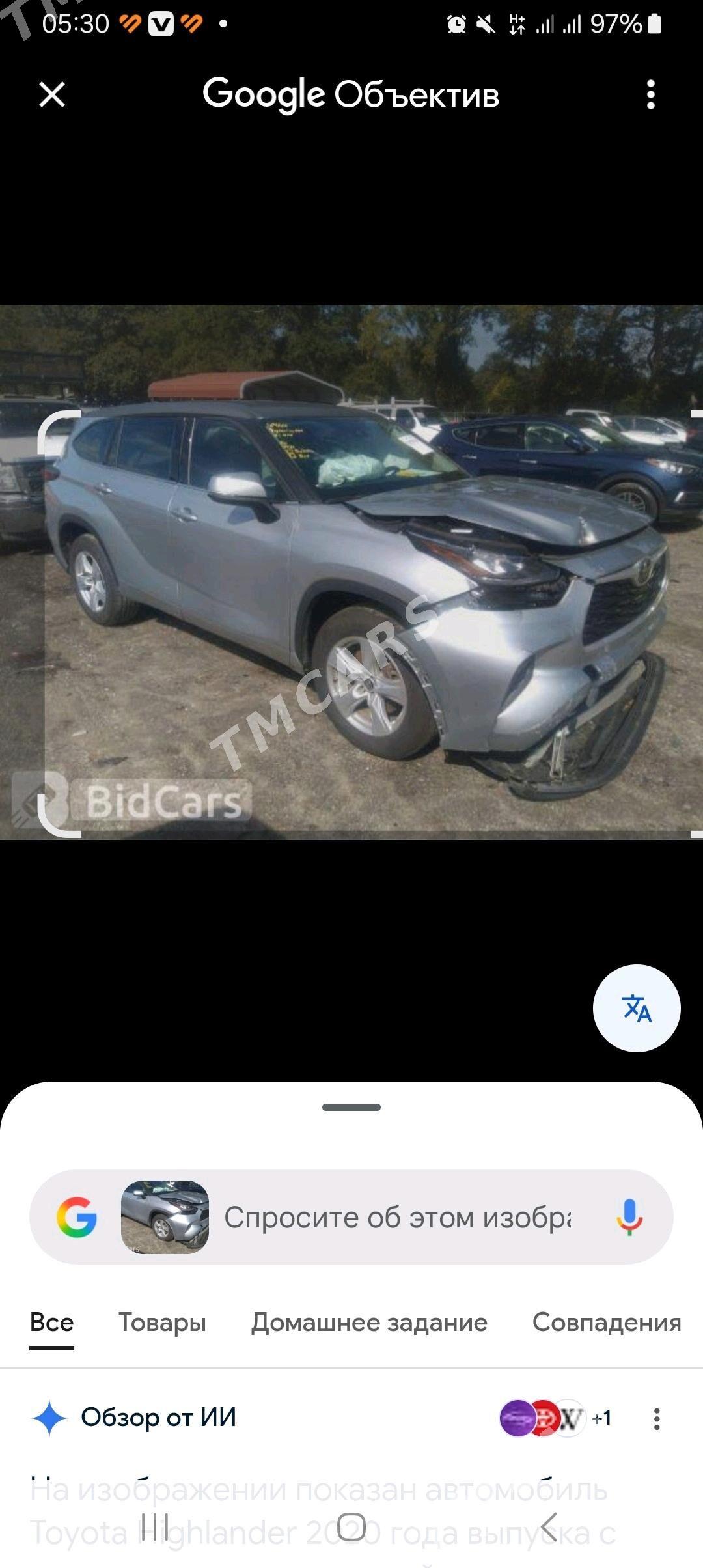 Toyota Highlander 2020 - 520 000 TMT - Dänew - img 6