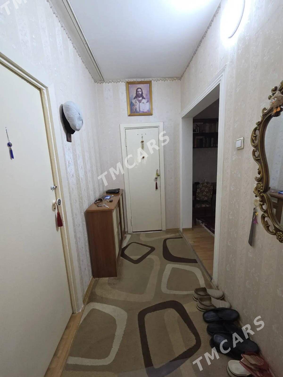 gowdan 2kom гаудан В 2ком - Гаудан "В" - img 4