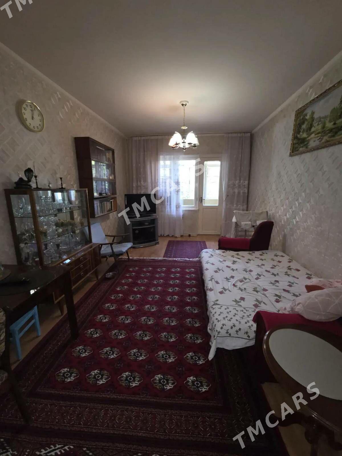 gowdan 2kom гаудан В 2ком - Гаудан "В" - img 3