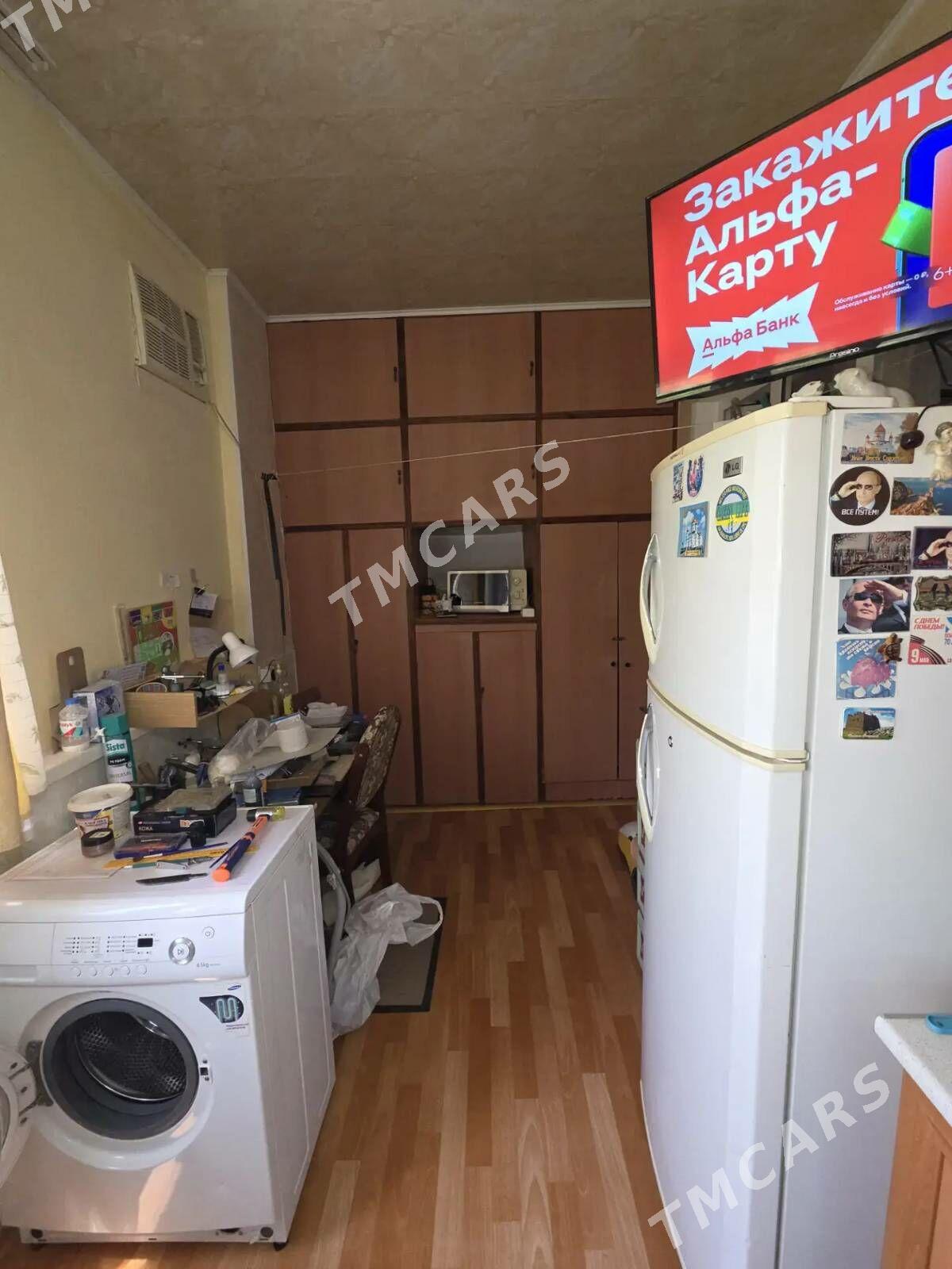 gowdan 2kom гаудан В 2ком - Гаудан "В" - img 2