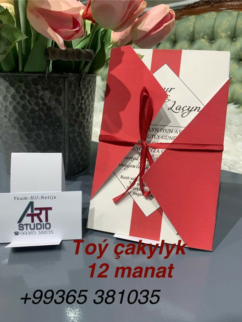 Toy cakylyklar - Aşgabat - img 2
