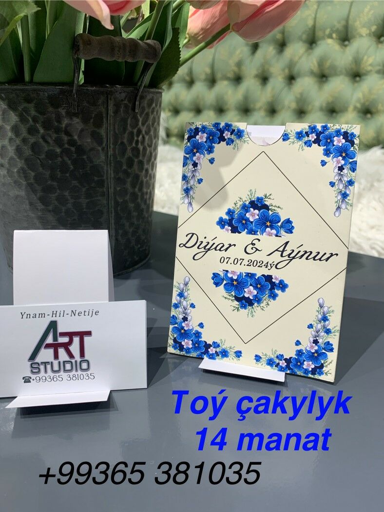Toy cakylyklar - Aşgabat - img 4