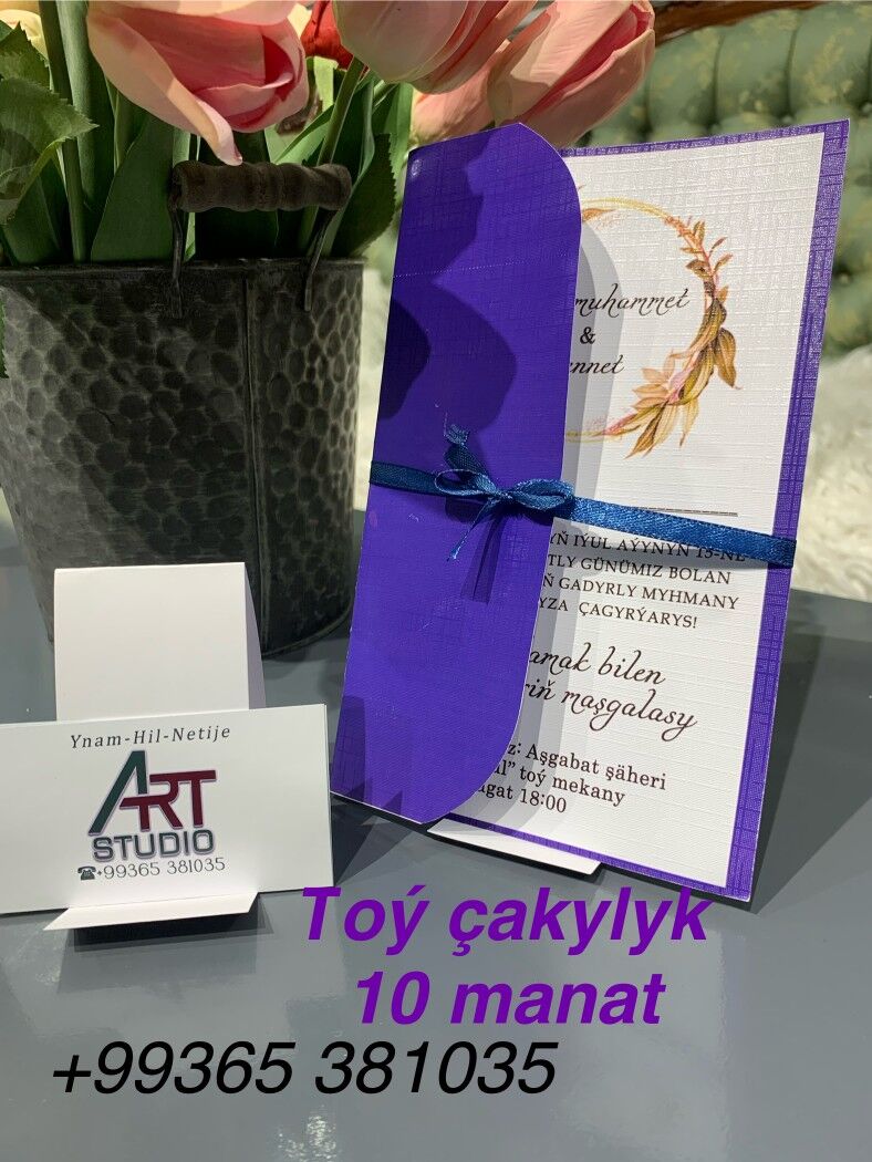 Toy cakylyklar - Aşgabat - img 6