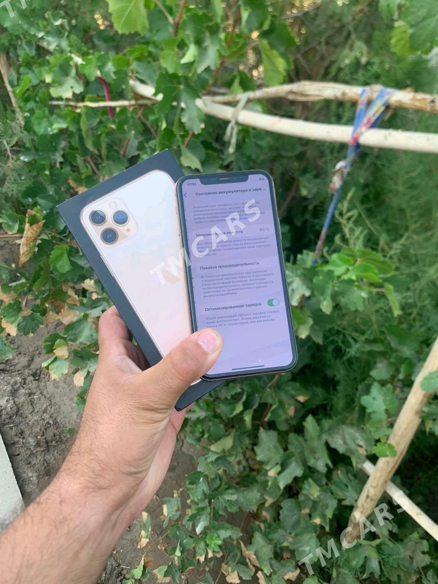 iPhone 11 Pro - Кёнеургенч - img 2