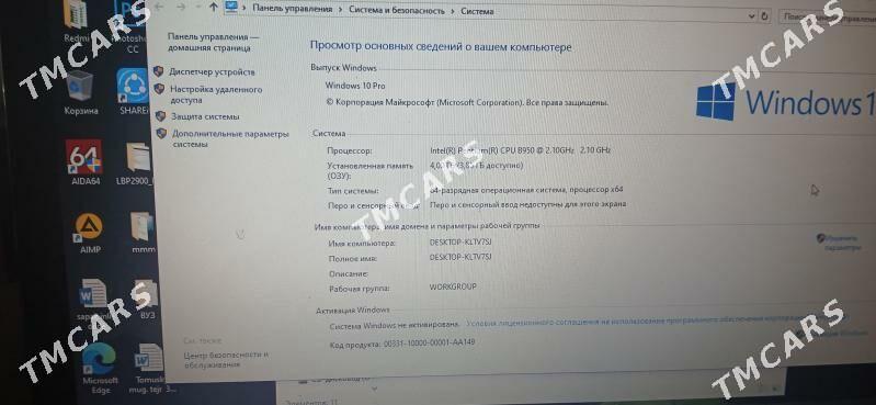 acer ноутбук компьютер - Türkmenabat - img 3