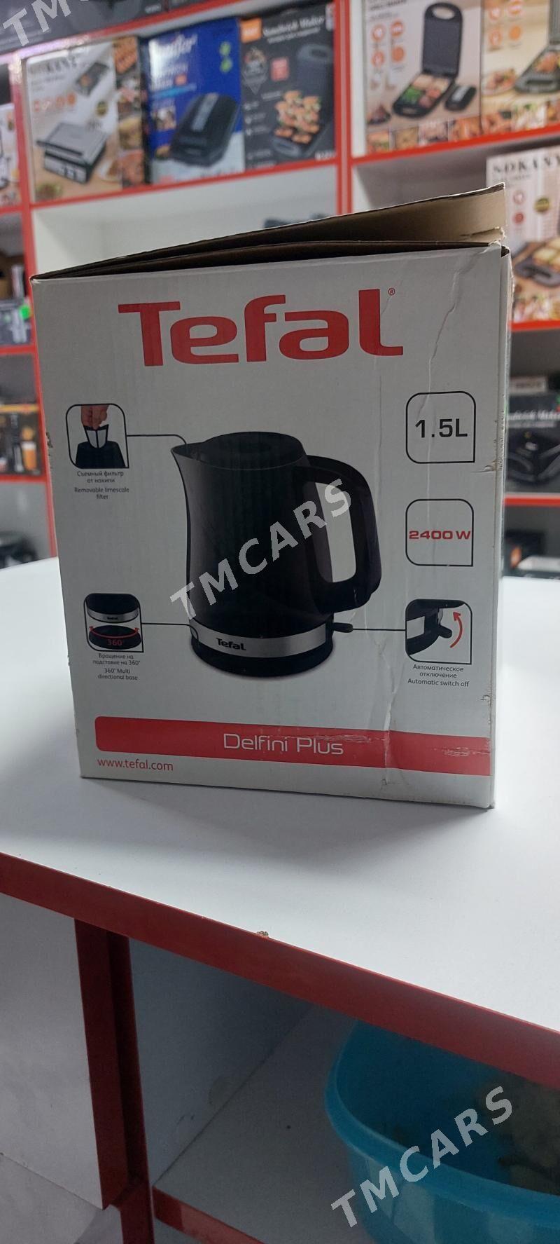 tefal kredit  tokly caynek чай - Мир 3 - img 2