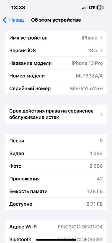 iphone 13 pro black - Mary - img 1