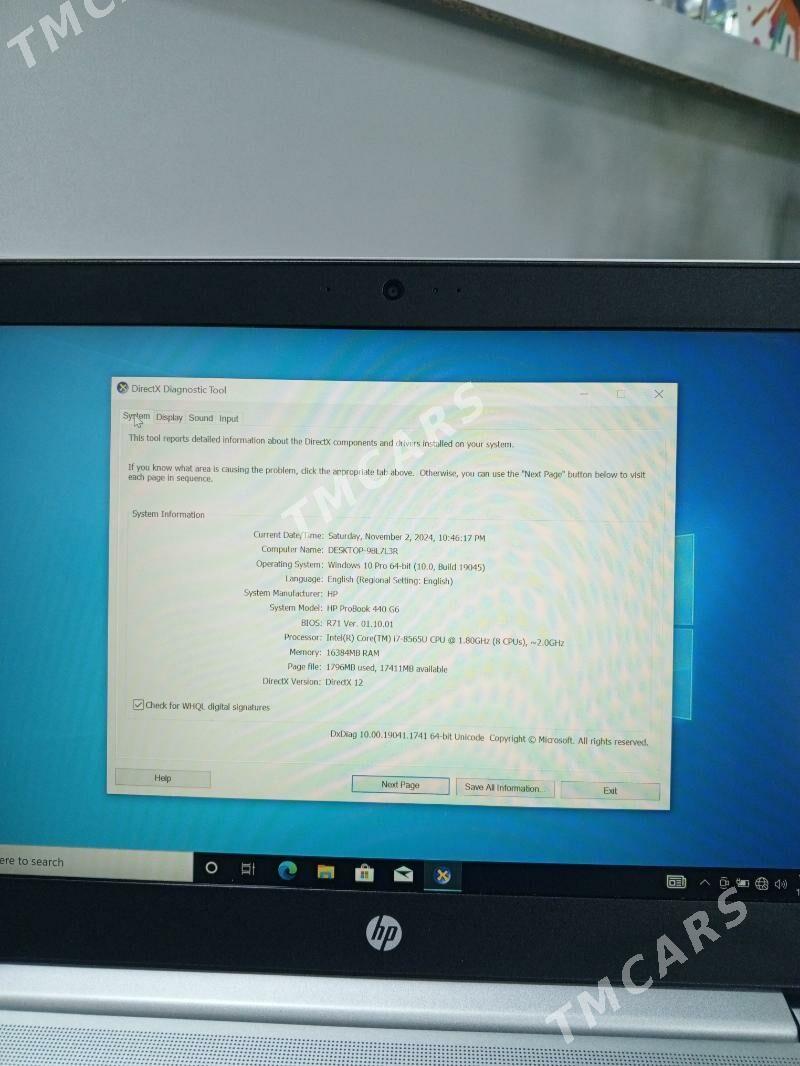 ноутбук  NOTEBOOK HP 440G6 - Балканабат - img 4