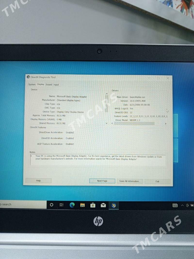 ноутбук  NOTEBOOK HP 440G6 - Балканабат - img 1