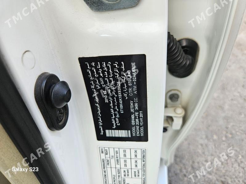 Toyota Aurion 2011 - 280 000 TMT - Türkmenbaşy - img 10