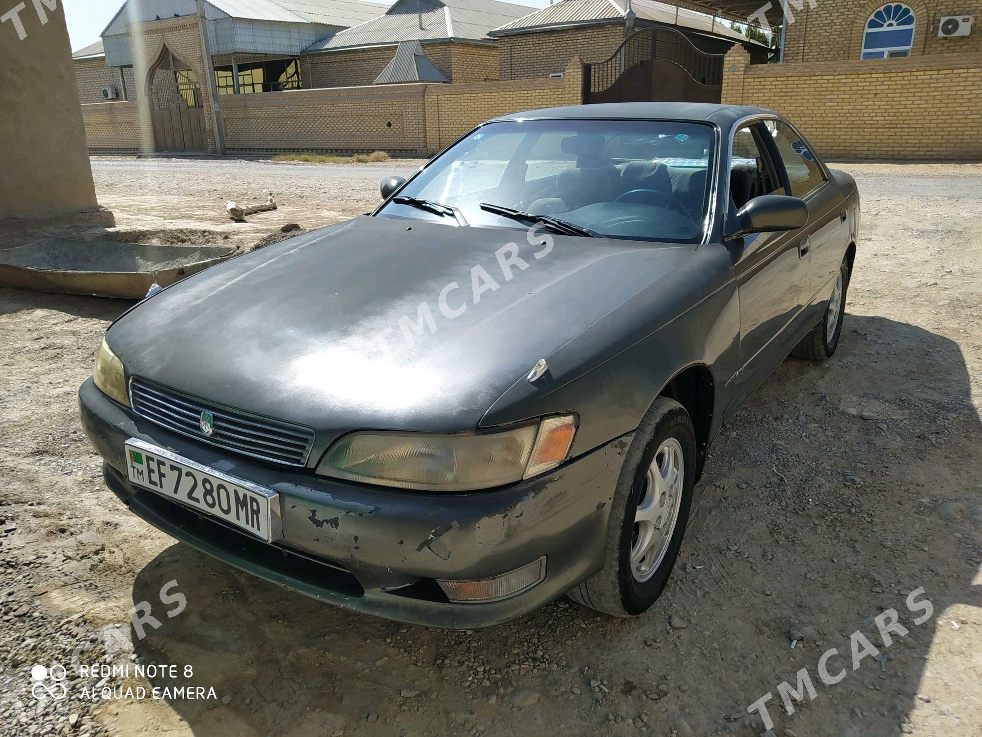 Toyota Mark II 1993 - 37 000 TMT - Sakarçäge - img 4