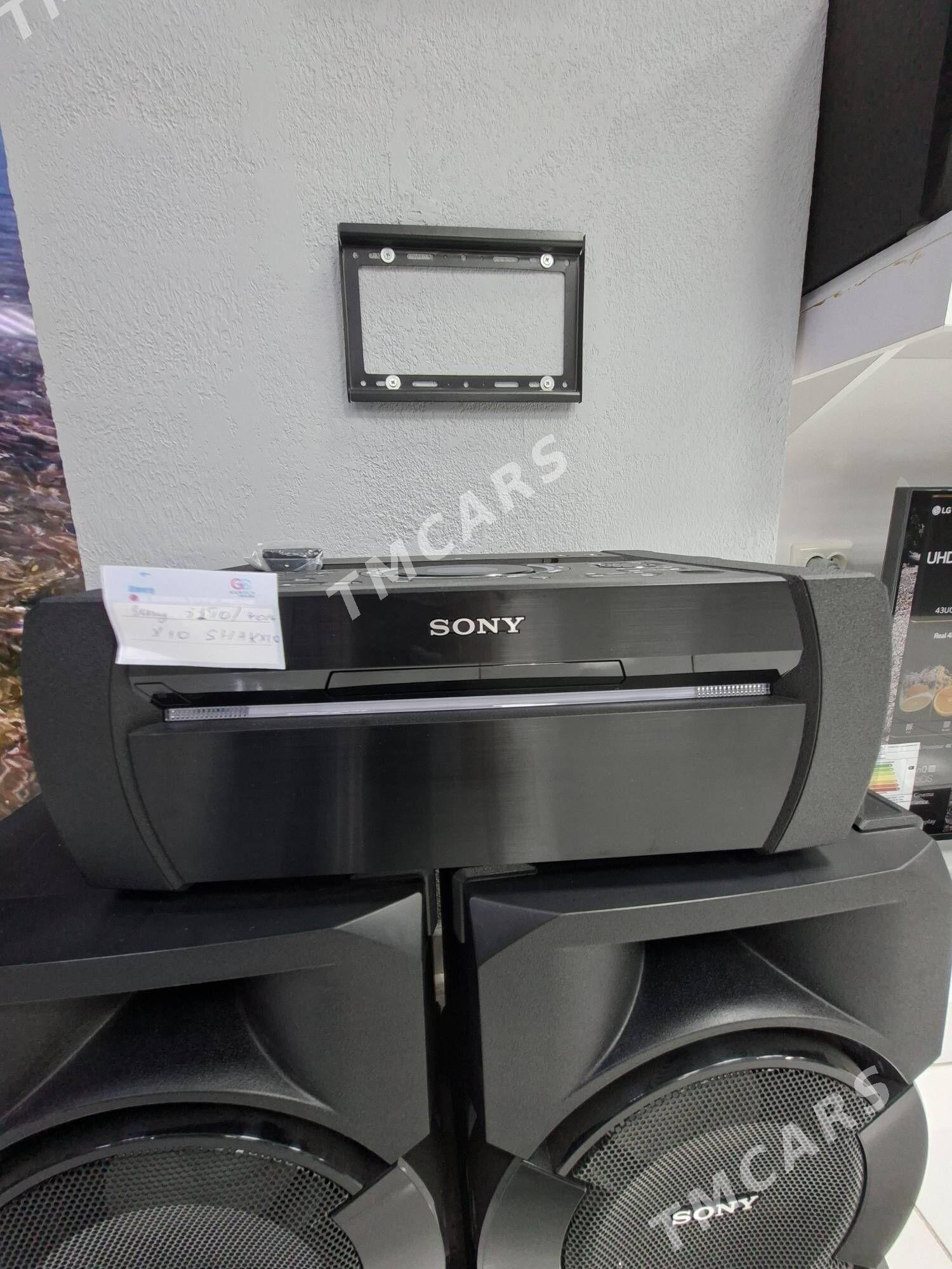 SONY - Гуртли - img 6