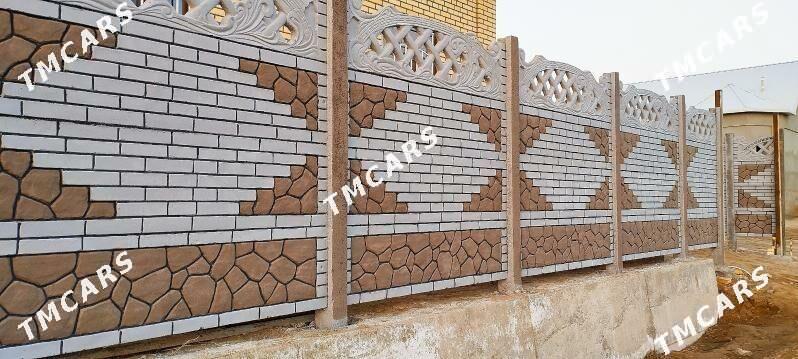 BETON ZABOR (HAÝAT) - Мары - img 6
