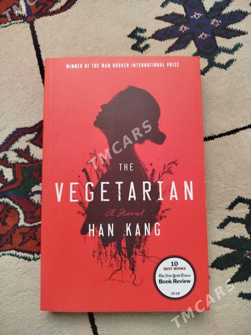Vegetarian — Han Kang - Çoganly - img 2