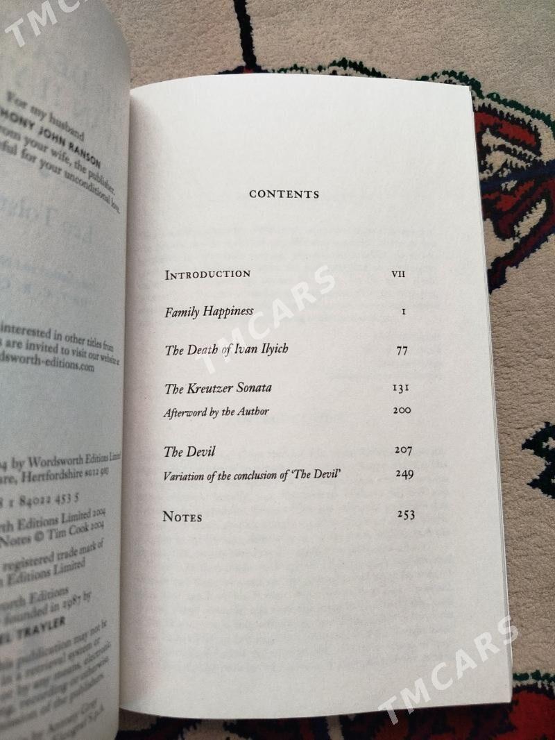 Death of Ivan Ilyich - Çoganly - img 3