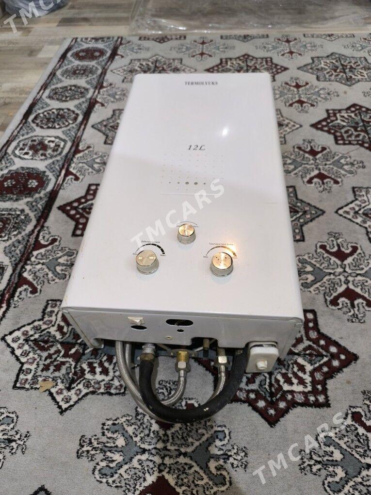Газ Колонка 12L - Чоганлы - img 2