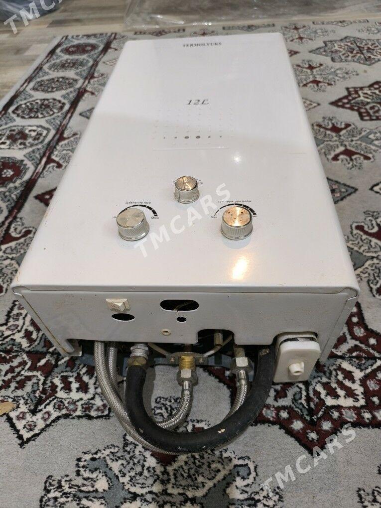 Газ Колонка 12L - Чоганлы - img 3