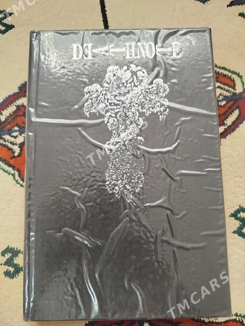 Death Note — The Novel - Çoganly - img 3
