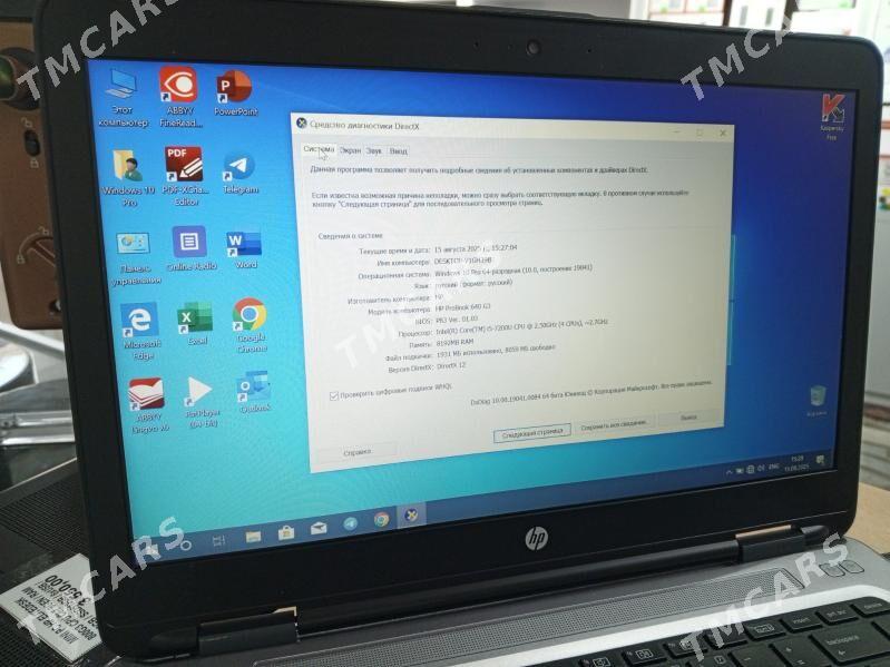 ноутбук notebook HP (б/у) - Balkanabat - img 2