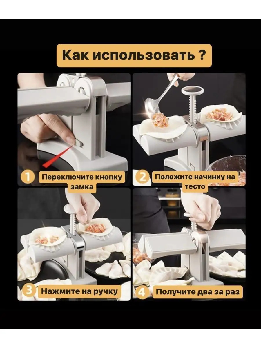 Borek Bukyan - Кëши - img 7
