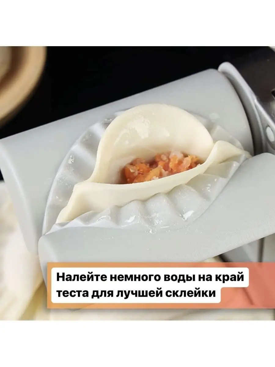 Borek Bukyan - Кëши - img 6